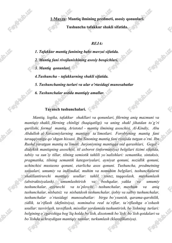 mantiq ilmining predmeti, asosiy qonunlari — DOCX