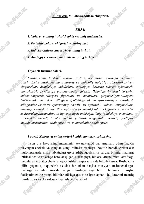 mulohaza. xulosa chiqarish — DOCX
