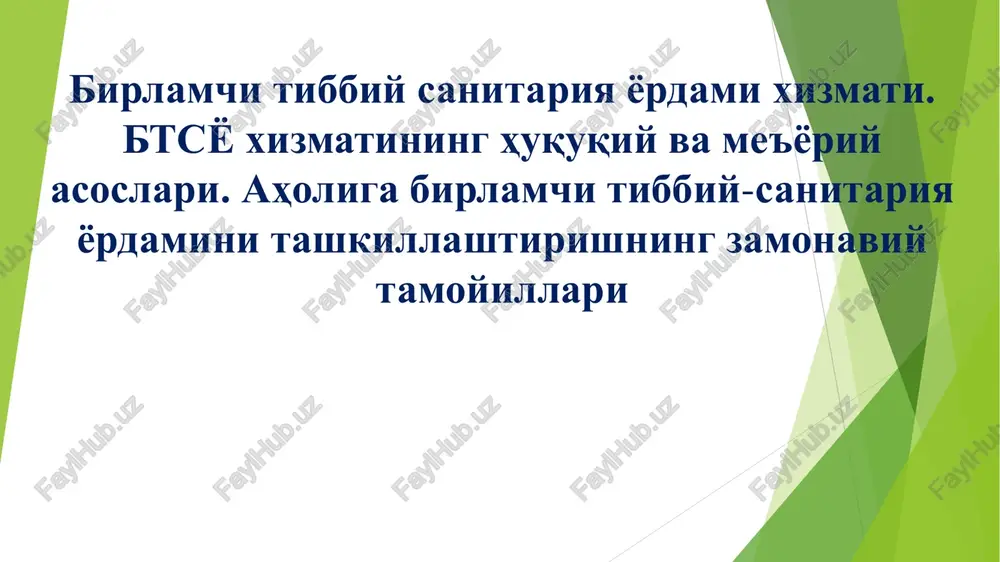 birlamchi tibbiy sanitariya yordami xizmati — PDF