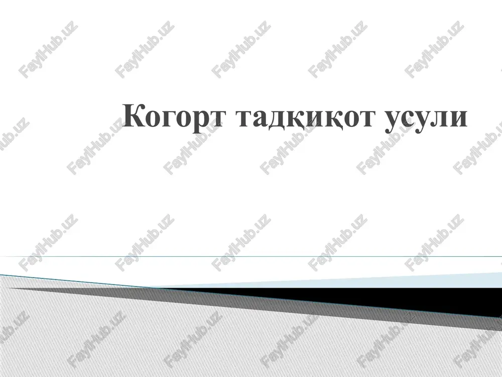 kogort tadqiqot usuli — PPTX