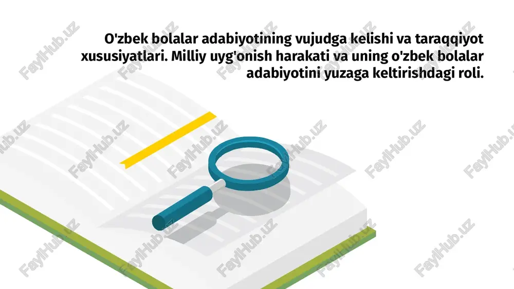 o'zbek bolalar adabiyoti — PPTX