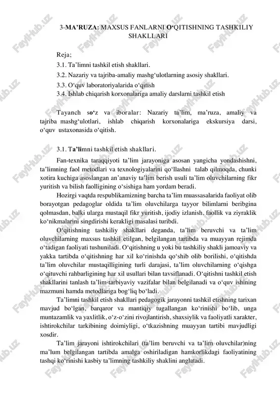 ta'limni tashkil etish shakllari — PDF