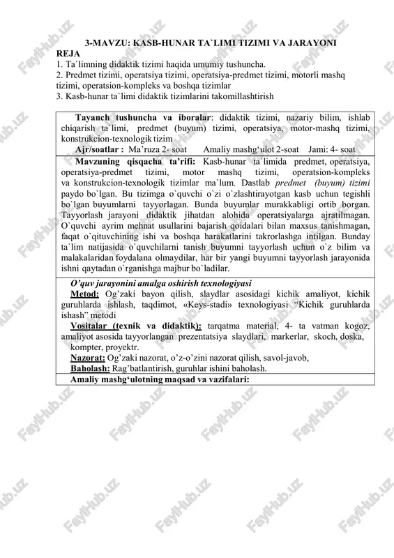 kasb-hunar ta`limi tizimi va jarayoni — PDF