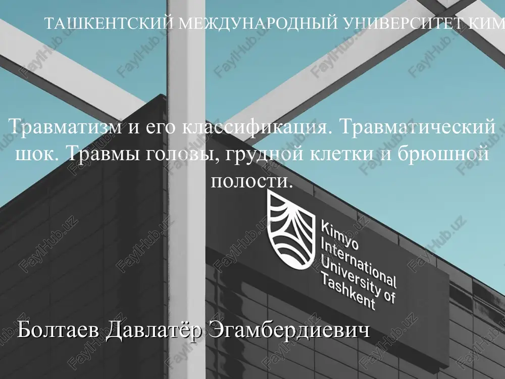 travmatologiya, ortopediya i meditsina katastrof — PPT