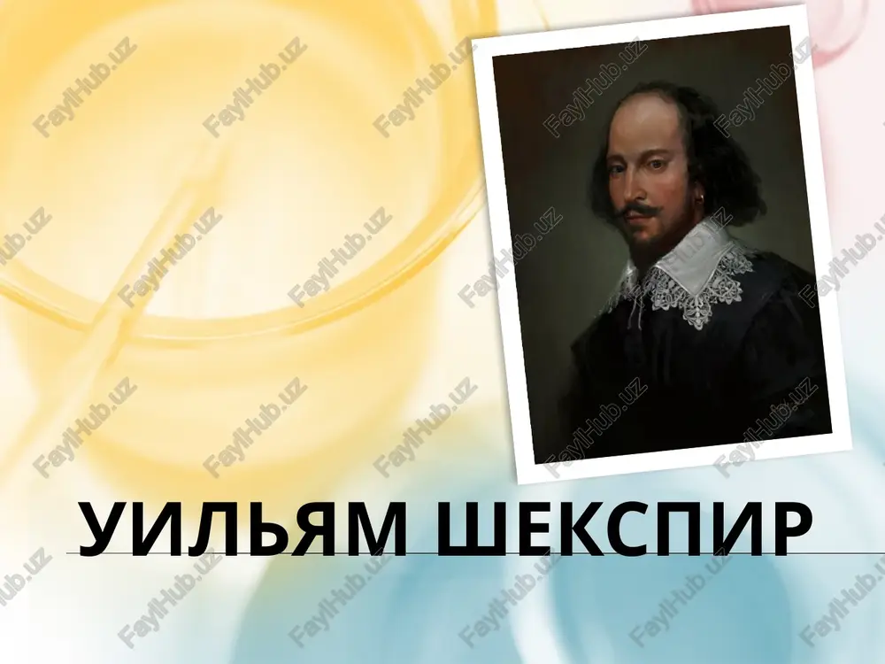 uilyam shekspir — PPTX