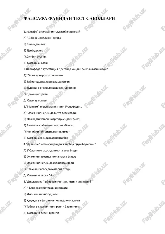 falsafa fanidan test savollari — DOCX