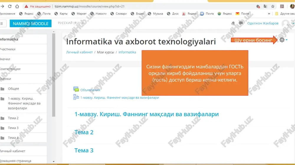 informatika va axborot texnologiyalari — PPTX