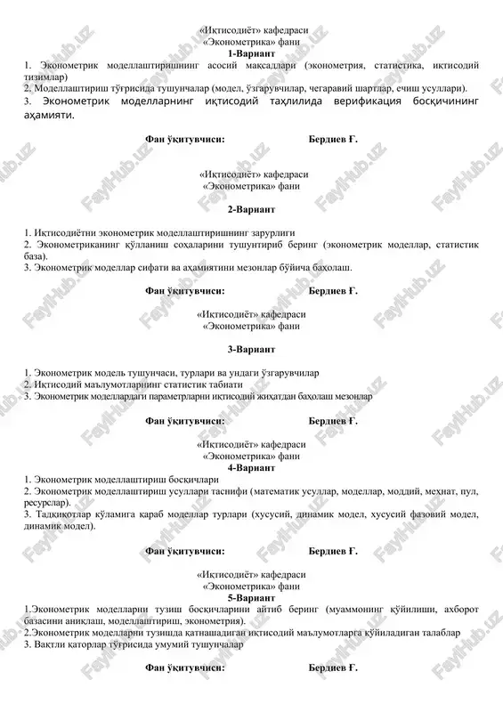 ekonometrika variantlar — DOC