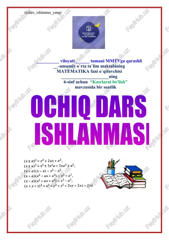 kasrlarni bo'lish — DOCX