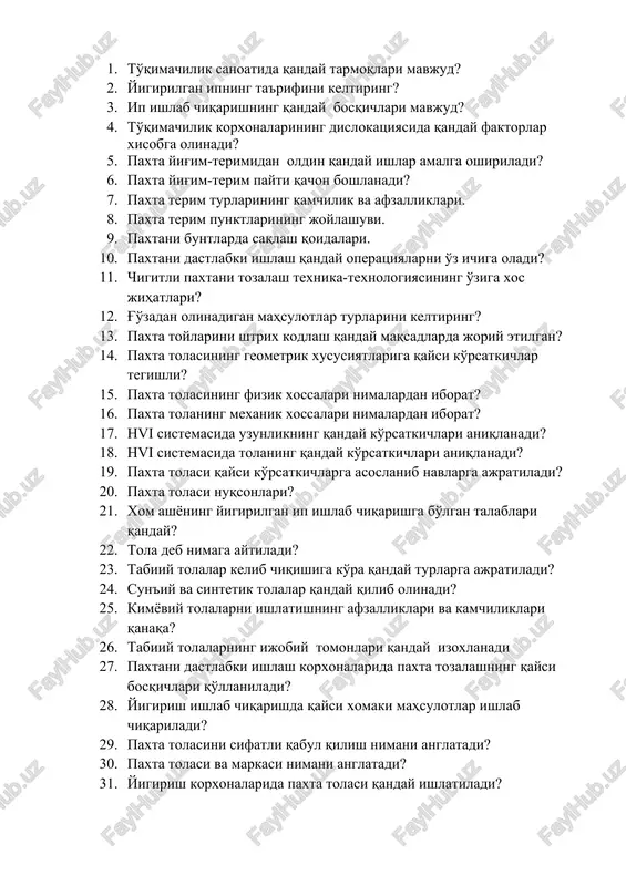 yozishmas tekstil va qapu. 1-18 savollar — DOCX