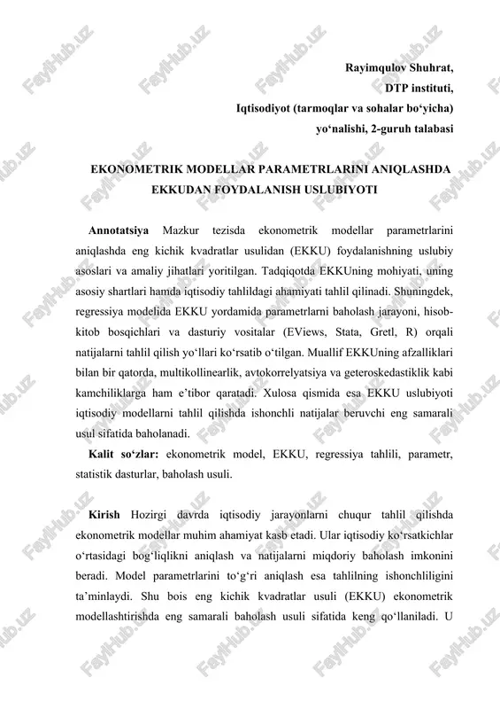 ekonometrik modellar parametrlarini aniqlashda ekkudan foydalanish uslubiyoti — DOCX