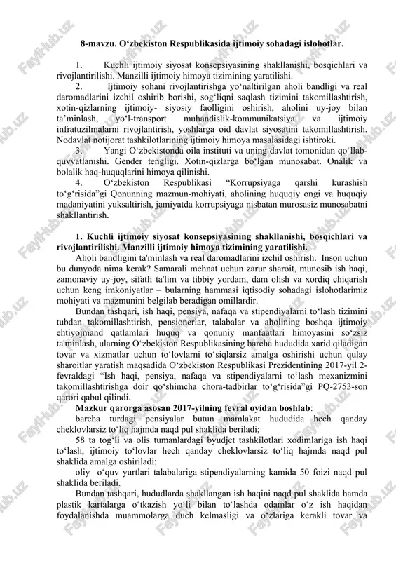 kuchli ijtimoiy siyosat — DOC