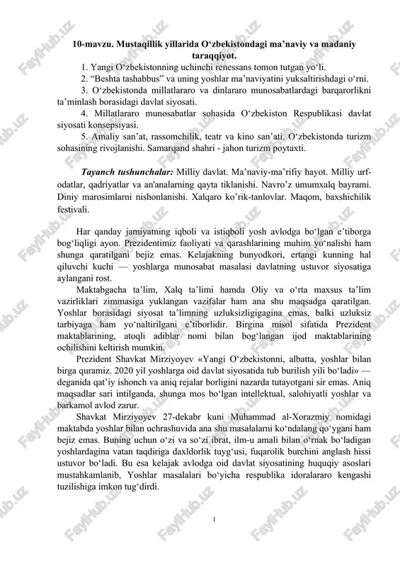 yangi o‘zbekistonning uchinchi renessans tomon tutgan yo‘li — DOC