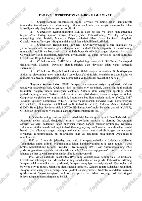 o‘zbekiston va jahon hamjamiyati — DOC