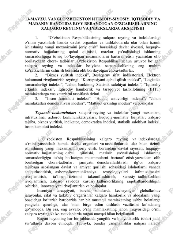xalqaro reyting va indekslar — DOC