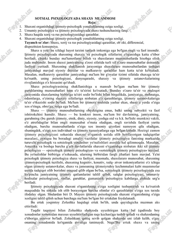 sotsial psixologiyada shaxs muammosi — DOC