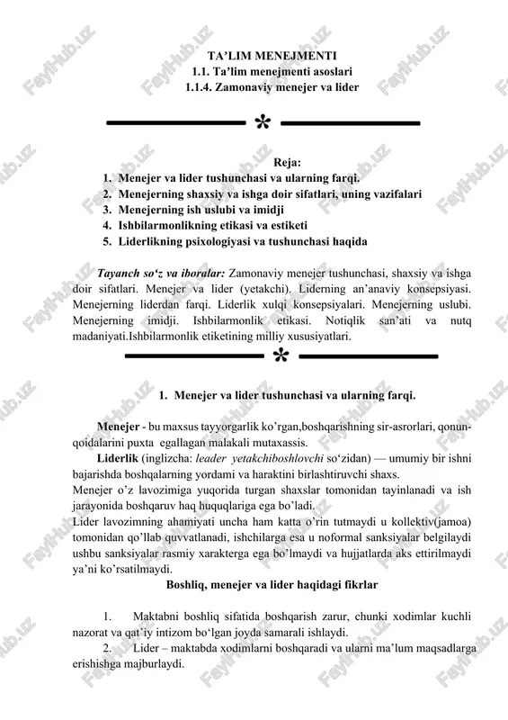 taʼlim menejmenti — DOCX