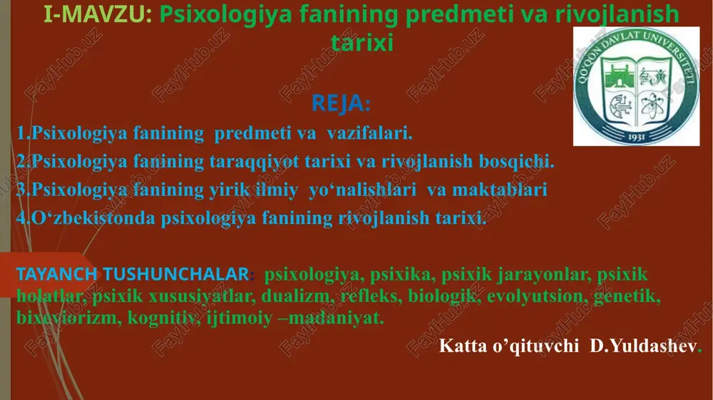 psixologiyafanining predmeti va rivojlanish tarixi — PPTX