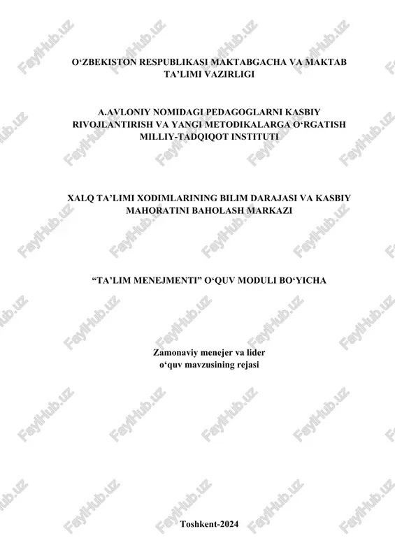 zamonaviy menejer va lider — DOCX