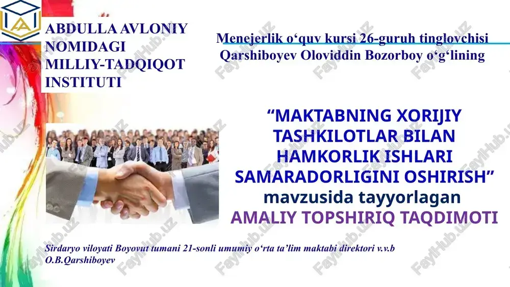 hamkorlik masalasi ta'lim va tarbiyaning sifati va samarasi — PPTX