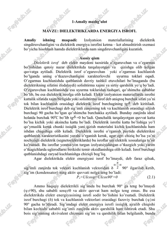 dielektriklarda energiya isrofi — DOCX