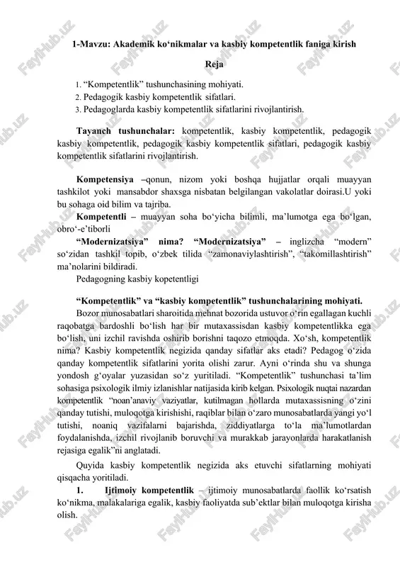 akademik ko‘nikmalar va kasbiy kompetentlik faniga kirish — DOCX