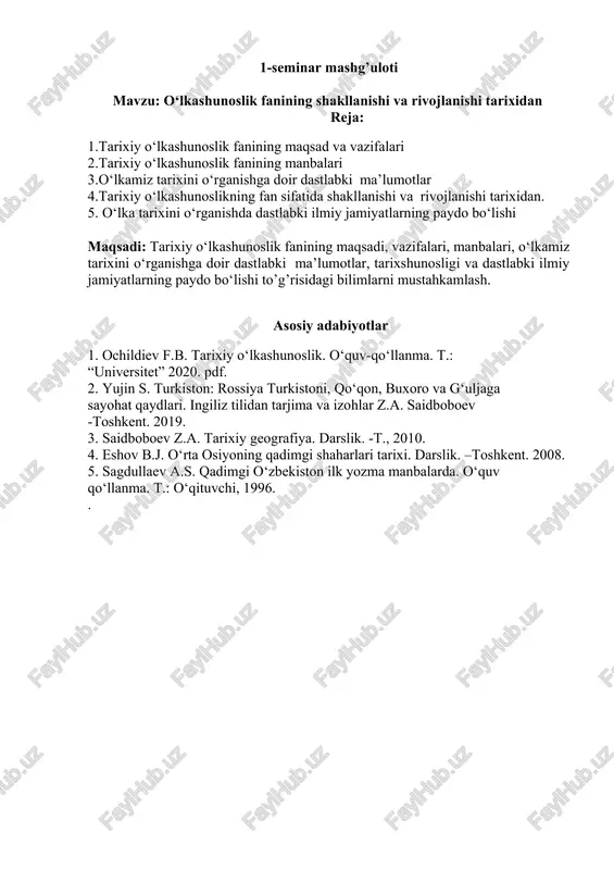 seminar mashg'uloti — DOCX