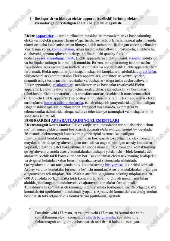 boshqarish va himoya elektr apparatlarining elektr sxemalari — DOCX