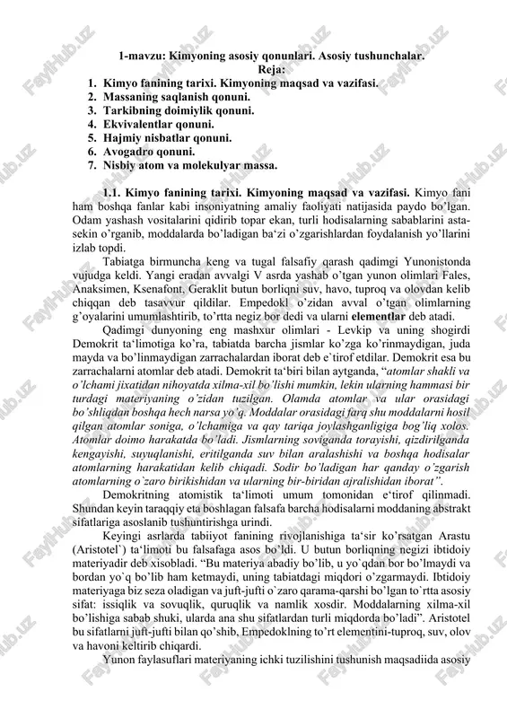 kimyo fanining tarixi — DOCX