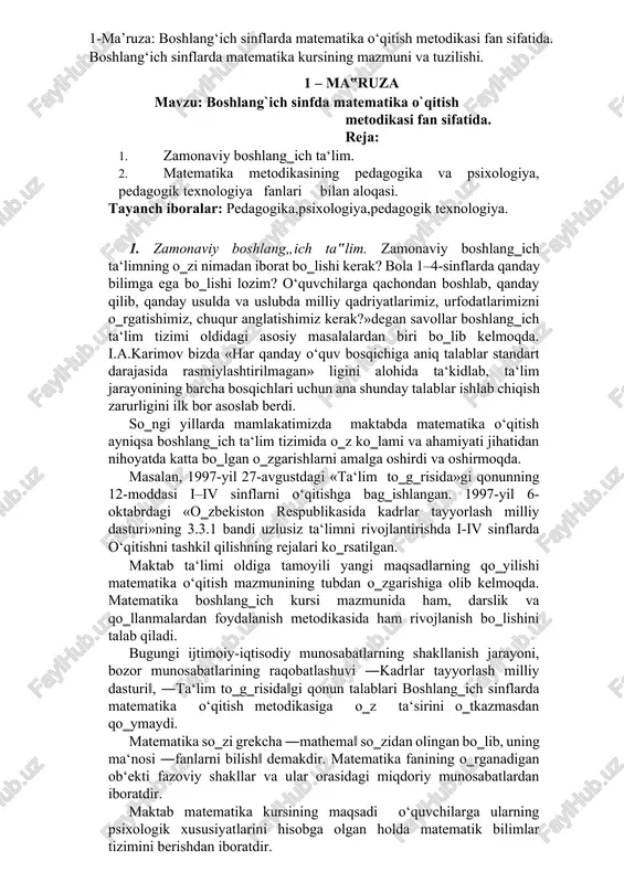 boshlang‘ich sinflarda matematika o‘qitish metodikasi — DOCX