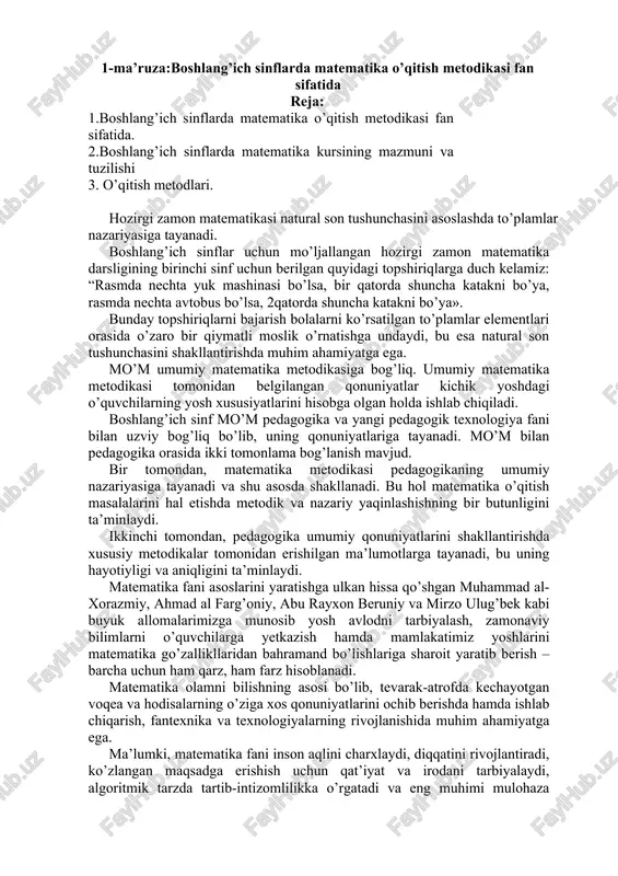 boshlang’ich sinflarda matematika o’qitish metodikasi — DOC