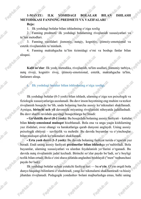 ilk yoshdagi bolalar bilan ishlash metodikasi — DOCX
