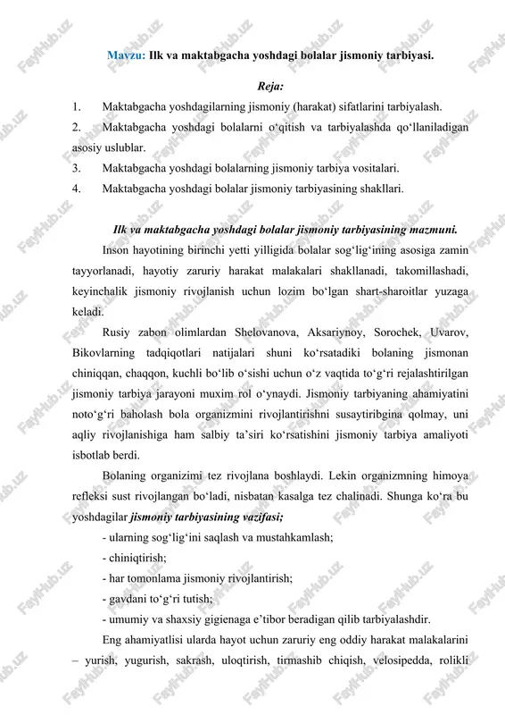 ilk va maktabgacha yoshdagi bolalar jismoniy tarbiyasi — DOCX