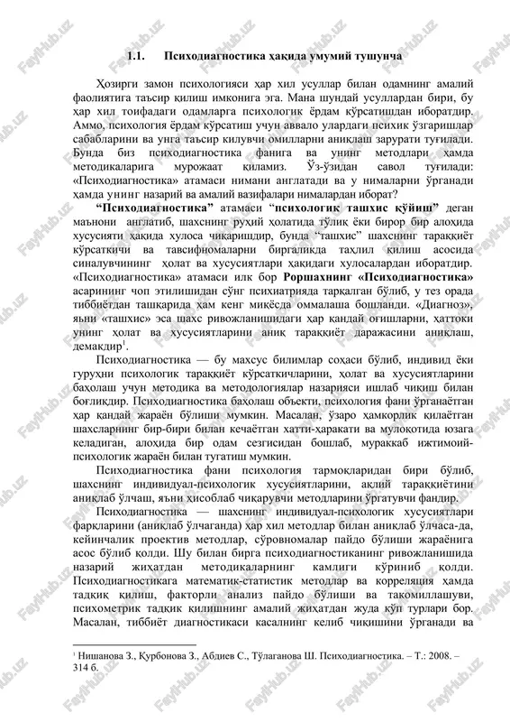 psixodiagnostika — DOCX