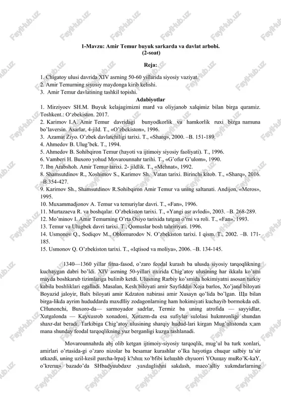amir temur buyuk sarkarda va davlat arbobi — DOCX