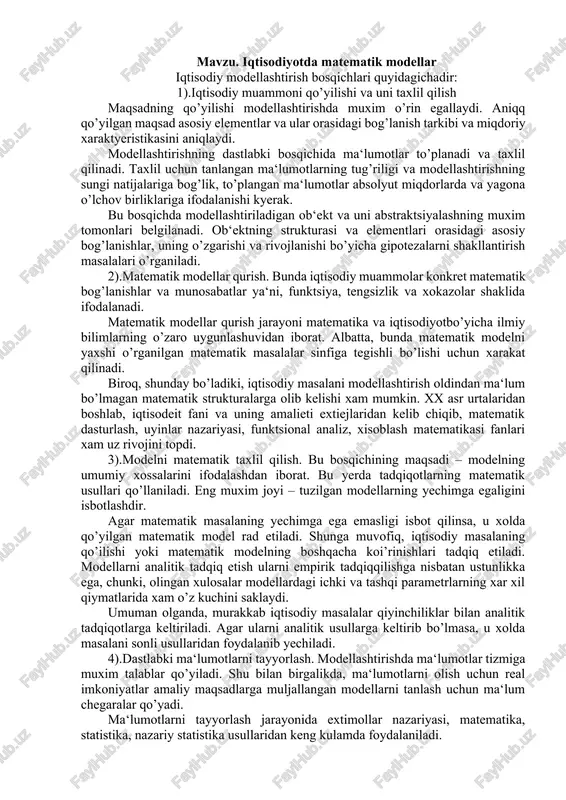 iqtisodiyotda matematik modellar — DOCX