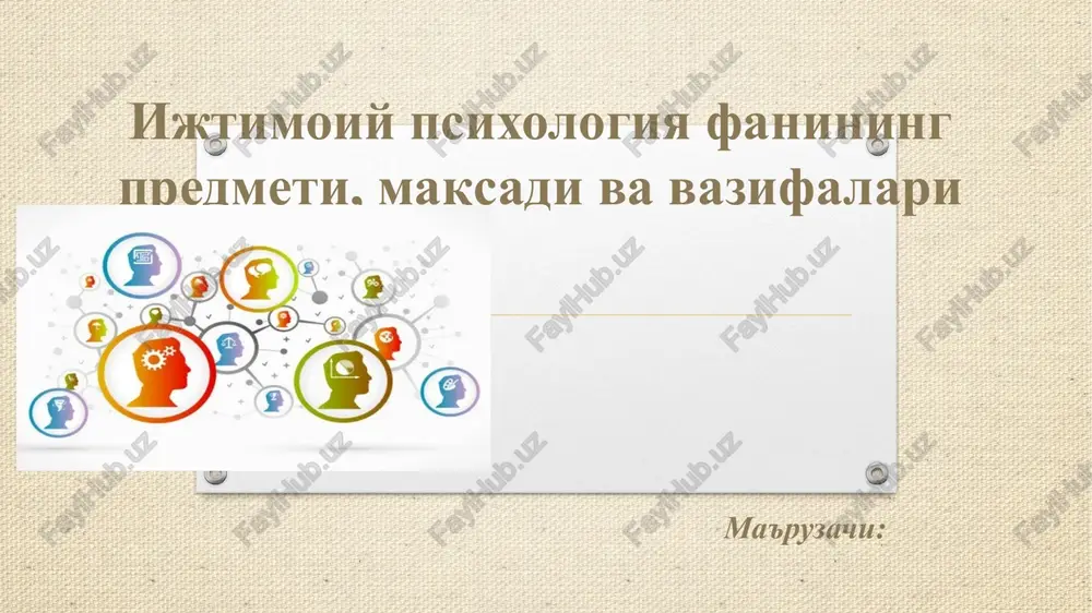 ijtimoiy psixologiya — PPTX