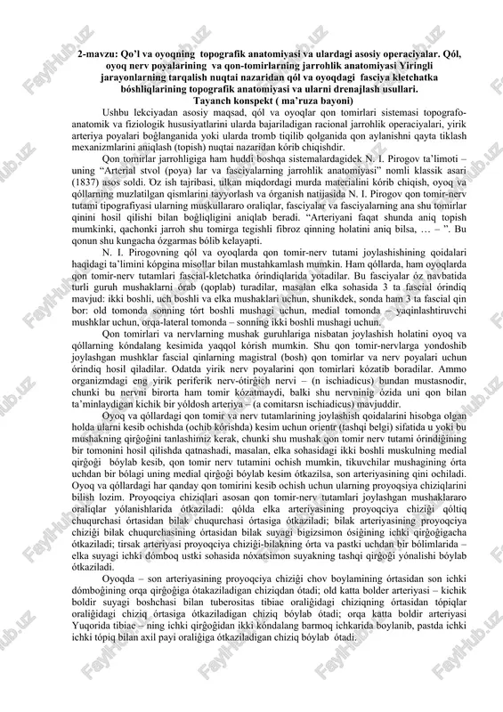 qo'l va oyoqning topografik anatomiyasi — DOCX