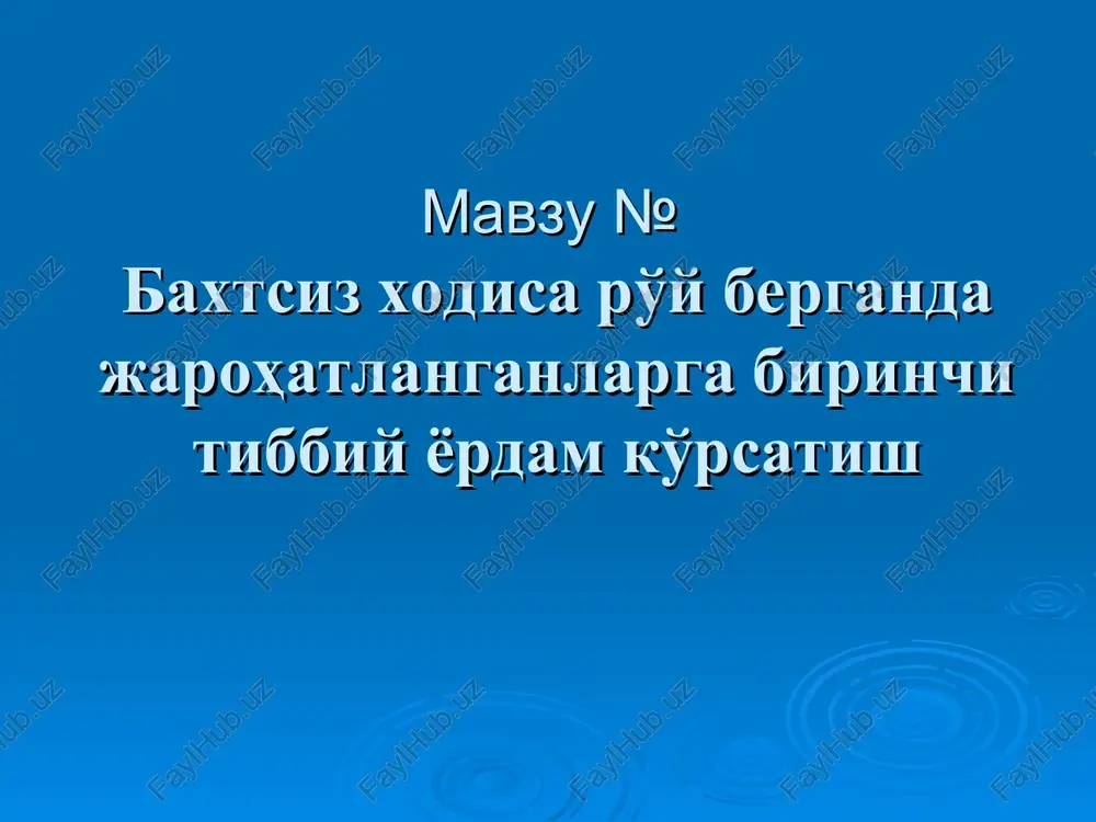 baxtsiz xodisa — PPT