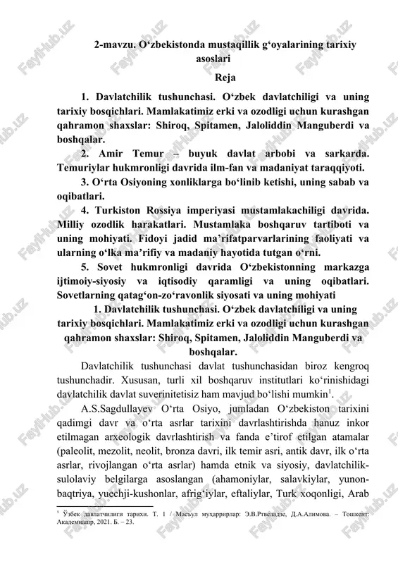 o‘zbekistonda mustaqillik g‘oyalarining tarixiy asoslari — DOCX