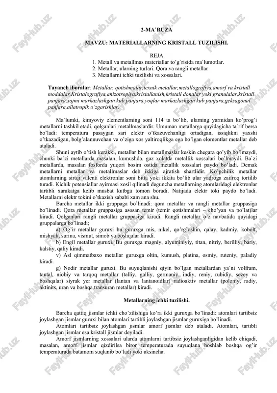 metall va metallmas materiallar — DOCX