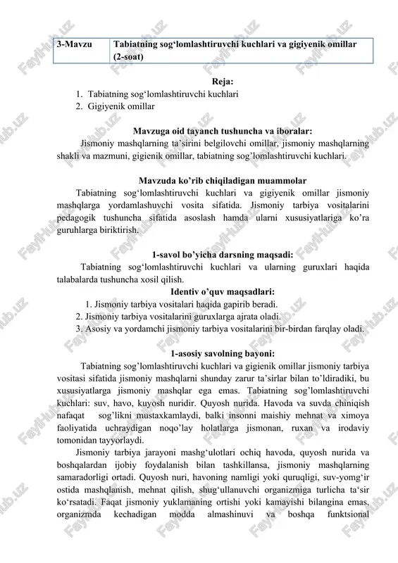 tabiatning sog‘lomlashtiruvchi kuchlari va gigiyenik omillar — DOCX