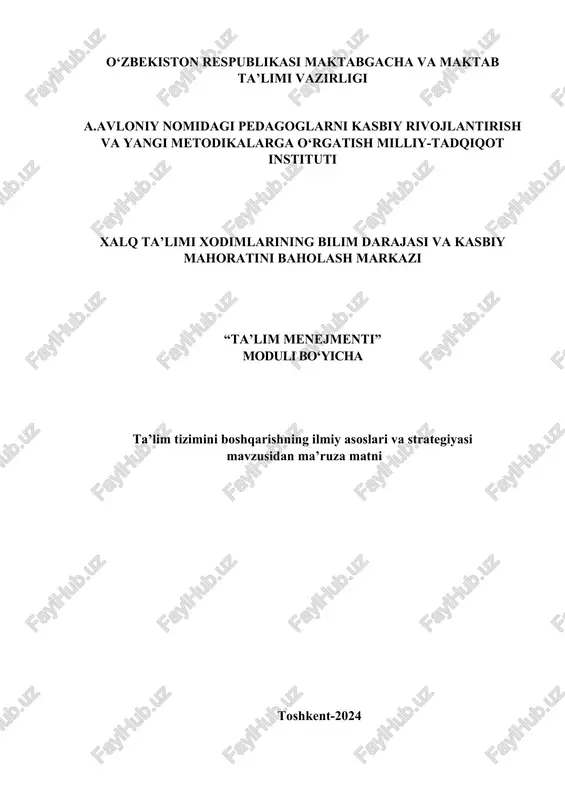 ta'lim menejmenti — DOCX
