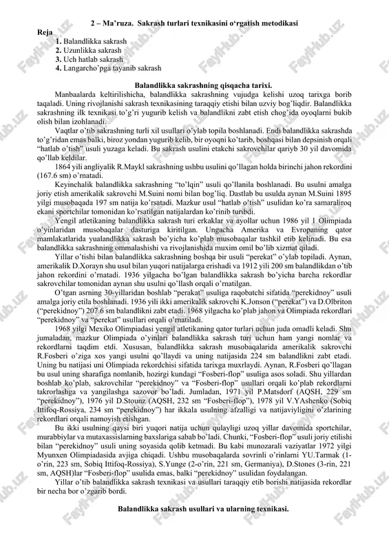 ma’ruza. sakrash turlari texnikasini o‘rgatish metodikasi — DOCX