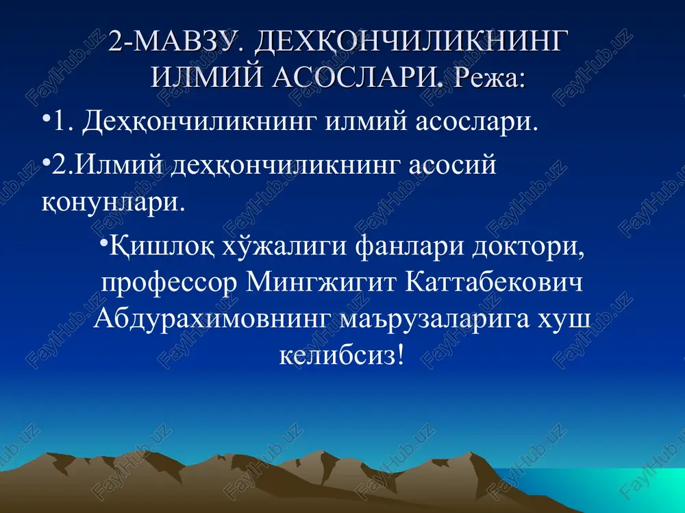 dehqonchilikning ilmiy asoslari — PPT