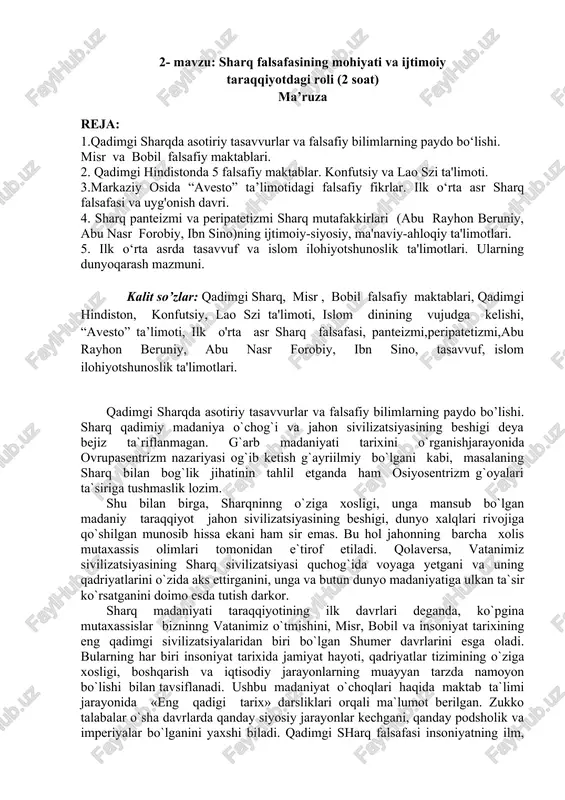 sharq falsafasining mohiyati va ijtimoiy taraqqiyotdagi roli — DOCX
