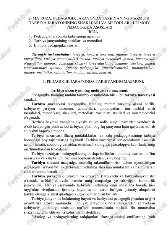 pedagogik jarayonda tarbiyaning mazmuni — DOCX