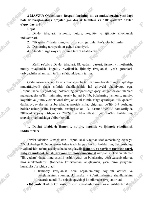 "ilk qadam" davlat o‘quv dasturi — DOCX