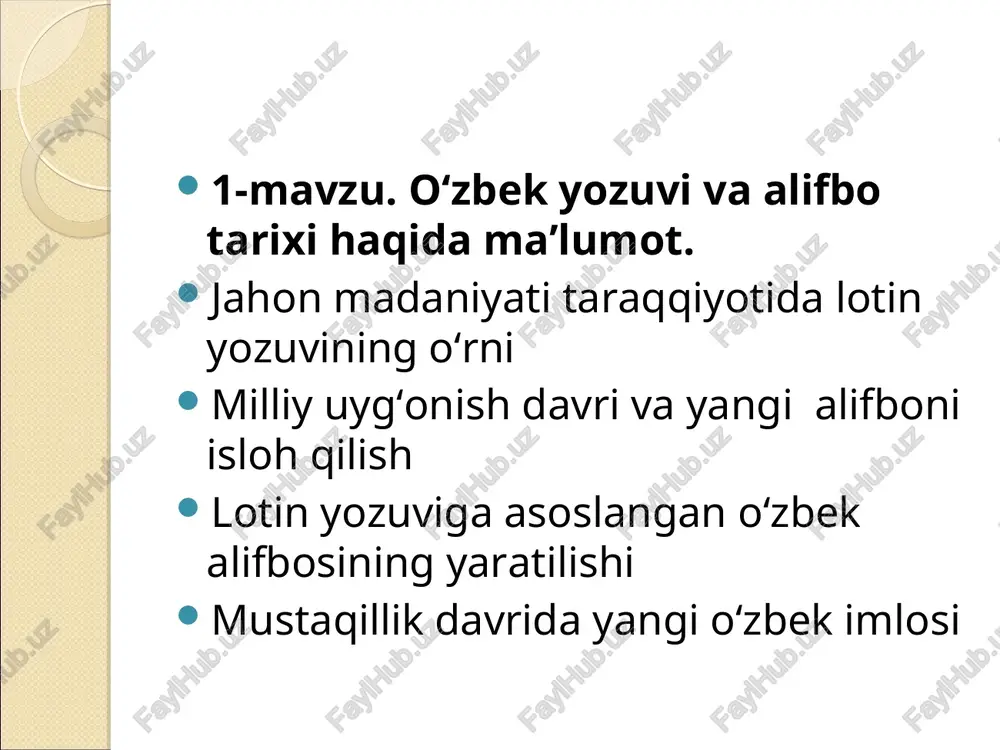 o‘zbek yozuvi va alifbo tarixi — PPT