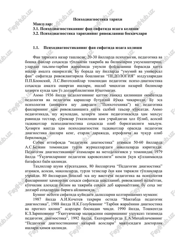 psixodiagnostika tarixi — DOCX